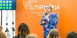 Фото новости