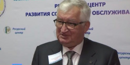 Фото новости
