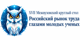 Фото новости