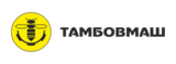 Тамбовмаш Тамбовмаш