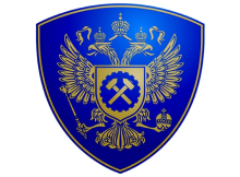 Роструд Роструд